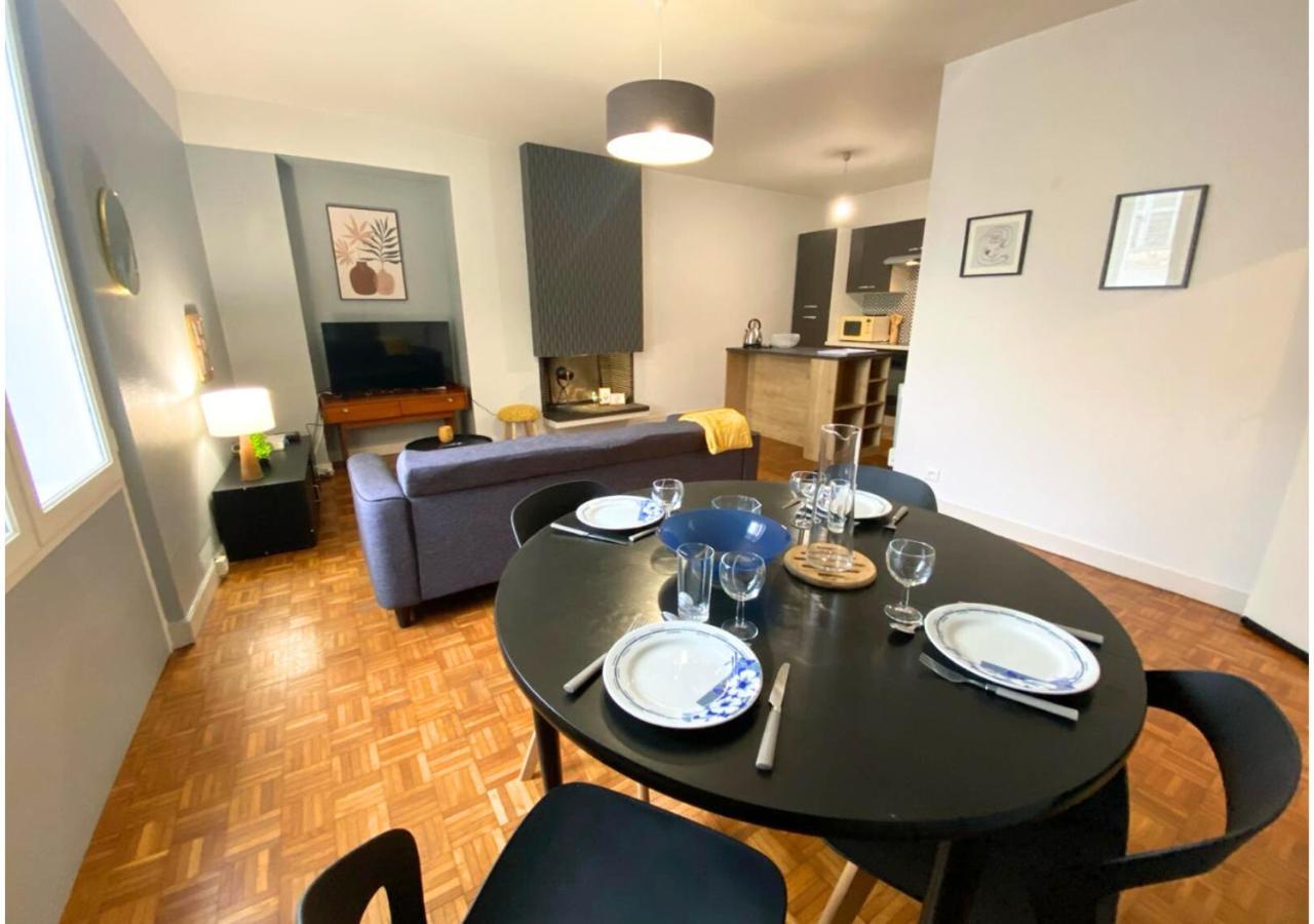 Апартаменты Le 107 - Poitiers - Chu - La Conciergerie. Экстерьер фото