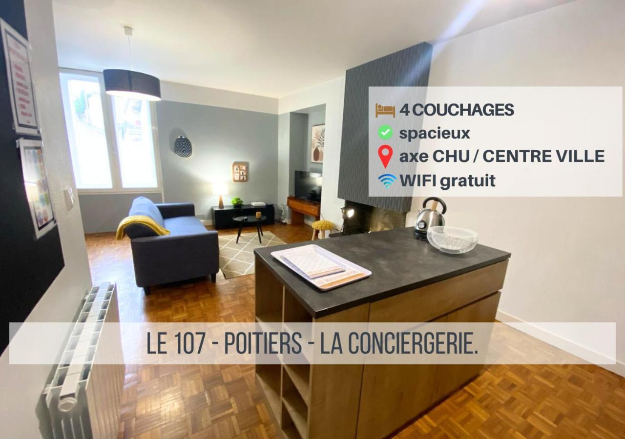 Апартаменты Le 107 - Poitiers - Chu - La Conciergerie. Экстерьер фото